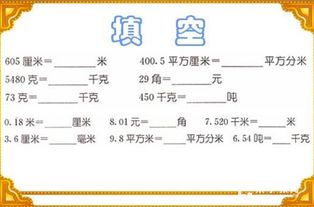 1吨等于多少升柴油怎么算,1吨等于多少升汽油怎么算