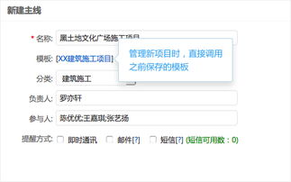 在画E-R图是遇到的问题，用户评论作品，用户回复评