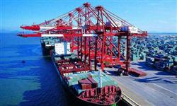 自贸区是什么意思