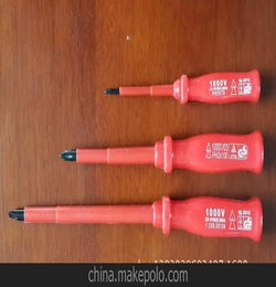 哪种螺丝刀好？套装的，专业人士进来，价格不是问题