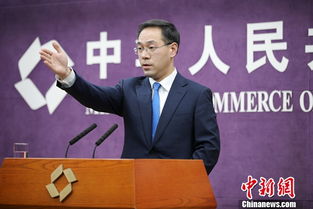 中国商务部网站查出国招聘,中国商务部网站查询指南