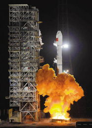 天链一号的研究由来