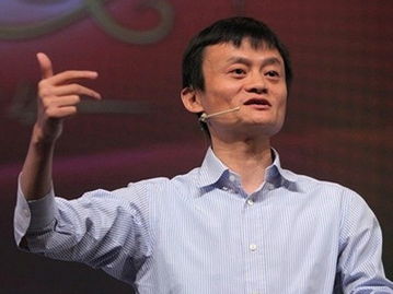 求马云创业史。