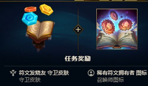 求英雄联盟里所有图标的图片。要用图哦。