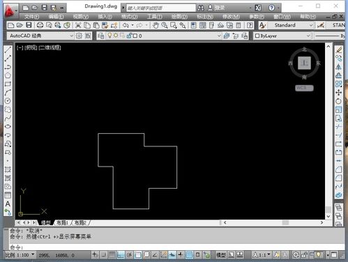 cad怎么缩放到想要的尺寸