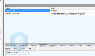 乌云网站打不开怎么回事