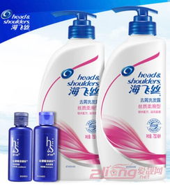 什么样的洗发水？可以去头屑的