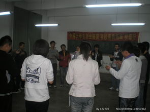 大学生创业联盟是什么部门，大学生创业联盟面试怎么说