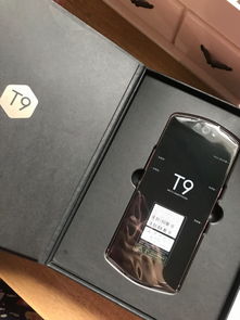 最近想入手美图t9？好用吗？