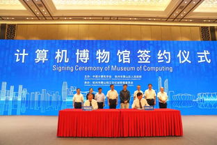中国计算机学会软件能力认证 什么语言