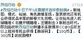 Cc是什么意思啊