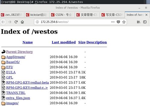 怎样通过Kickstart 将IP地址等一齐配置到新安装的C