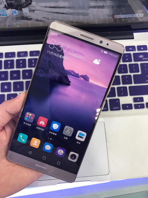 华为手机价格大全？