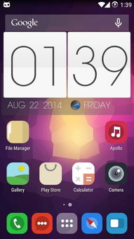 mio是多少,mio是谁