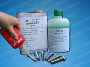 螺丝胶多长时间凝固