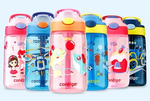 西班牙语Contigo的用法