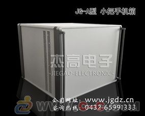 为什么要用铝合金做电脑机箱