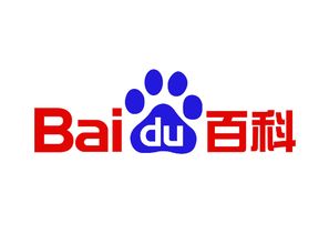 著名的百科网站