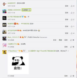 ubg尿胆原,ubg阳性