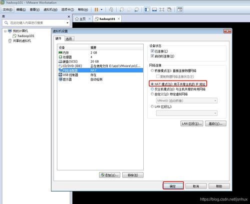“IP”是什么的简称？