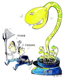 “温床”是什么意思