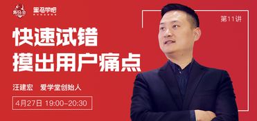 神州数字的网站到底是那个啊？怎么还有个神州付？