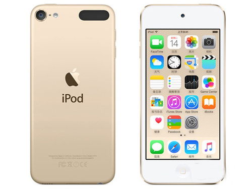 iPhone6s什么配置参数？iPhone6s标配有什么？