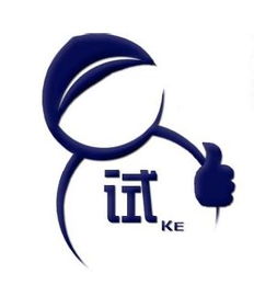 试客是什么意思？