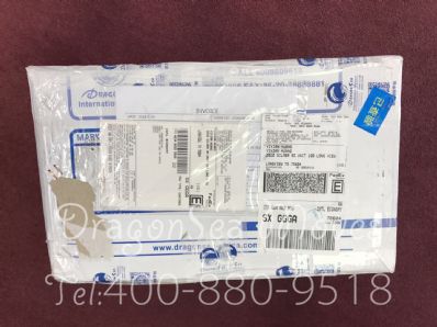 哪个快递最便宜