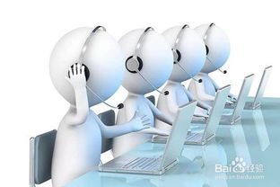 电话销售的技巧和方法,销售电话沟通的技巧和方法