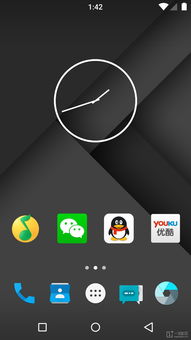 cm125摩托车,cm1241接线