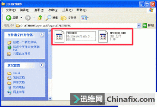 打印机处于脱机状态怎么回事 一打印就显示错误
