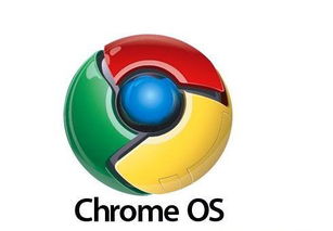 如何关闭chrome浏览器的弹出窗口拦截功能