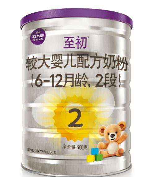 中国十大婴儿奶粉排名