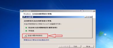 海康威视默认8位密码是多少