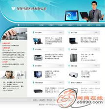 租房网站有哪些