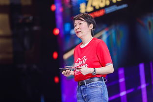 阿里巴巴戴珊是哪里人