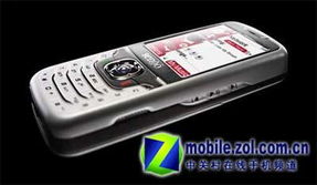 请问有谁现在北京还能买到sendo x这款手机马？