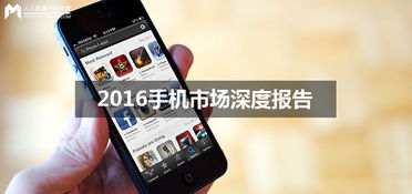 武汉最大的手机市场在哪里？