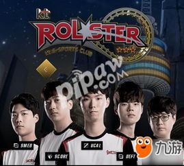 英雄联盟世界总决赛kt战队是哪个国家的