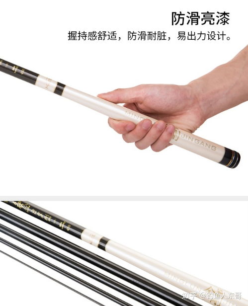 鱼竿品牌排行榜前十位品牌是什么,鱼竿品牌排行榜国产