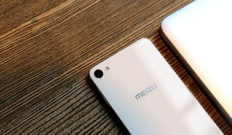 魅蓝u20参数配置