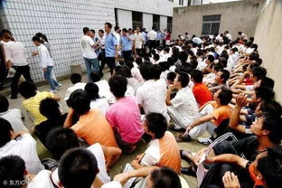 什么是传销 传销有哪几种模式