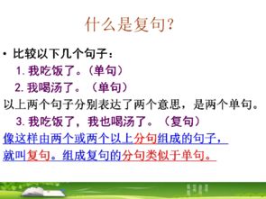 关联词大全有什么？