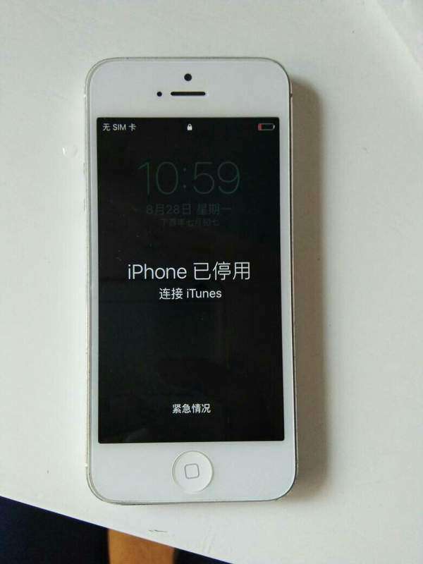 iPhone已被停用怎么办