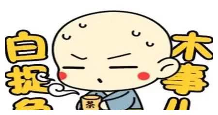 沉思良久的意思。