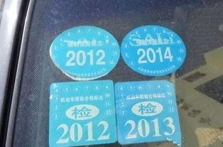 车辆年检需要带什么材料?