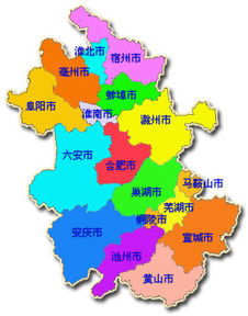 安徽的简称为什么是皖,安徽的简称读什么