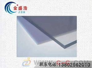 5±√1/15是什么意思？