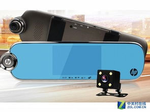 惠普有行车记录仪吗